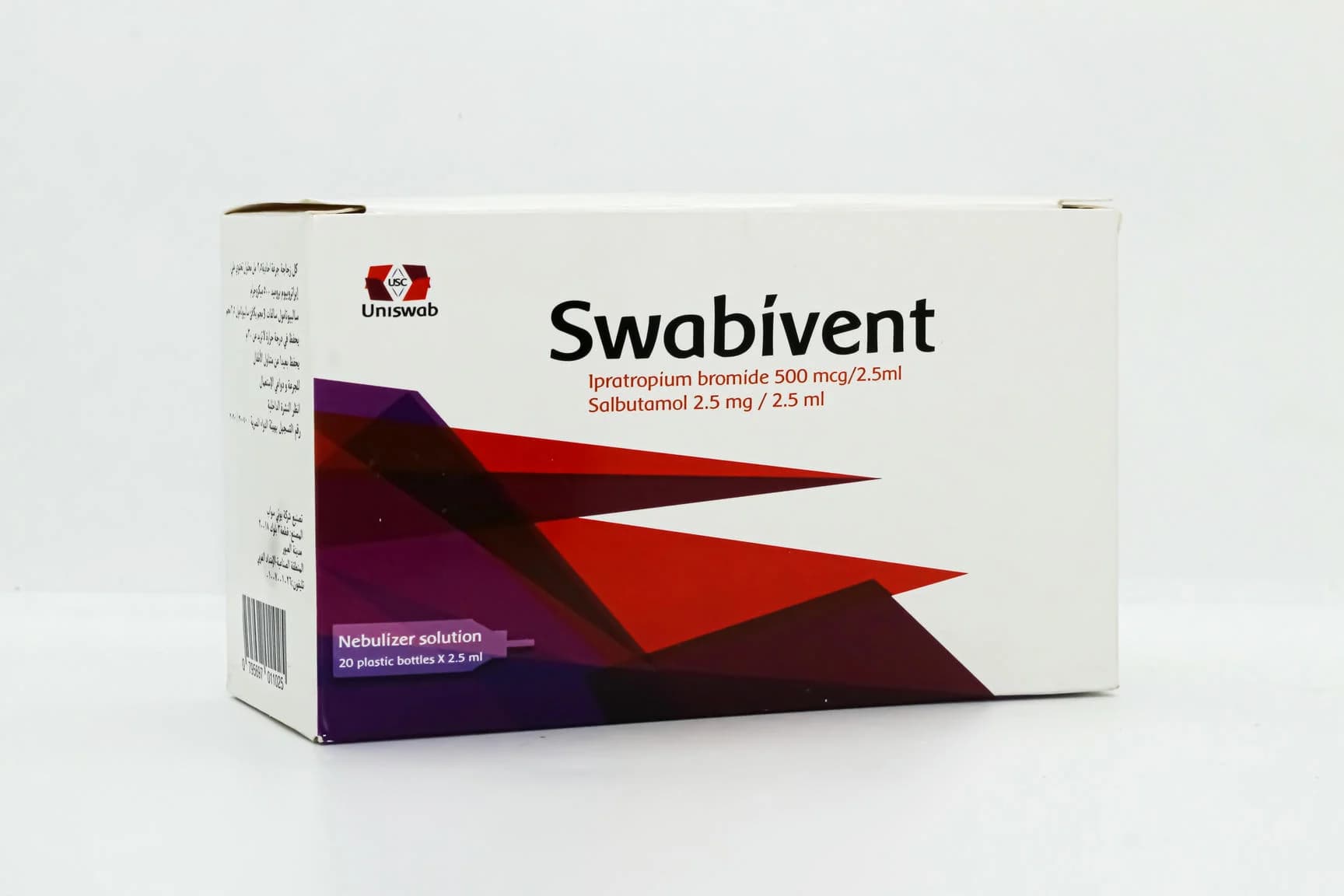 swabivent 500MG 20AMP