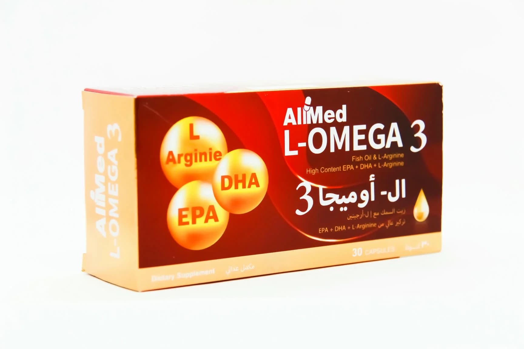 اوميجا جامى علبتين