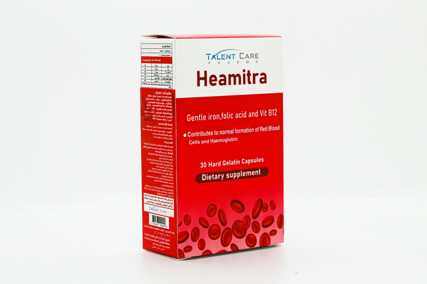 HEAM HEALTHY 20 CAP