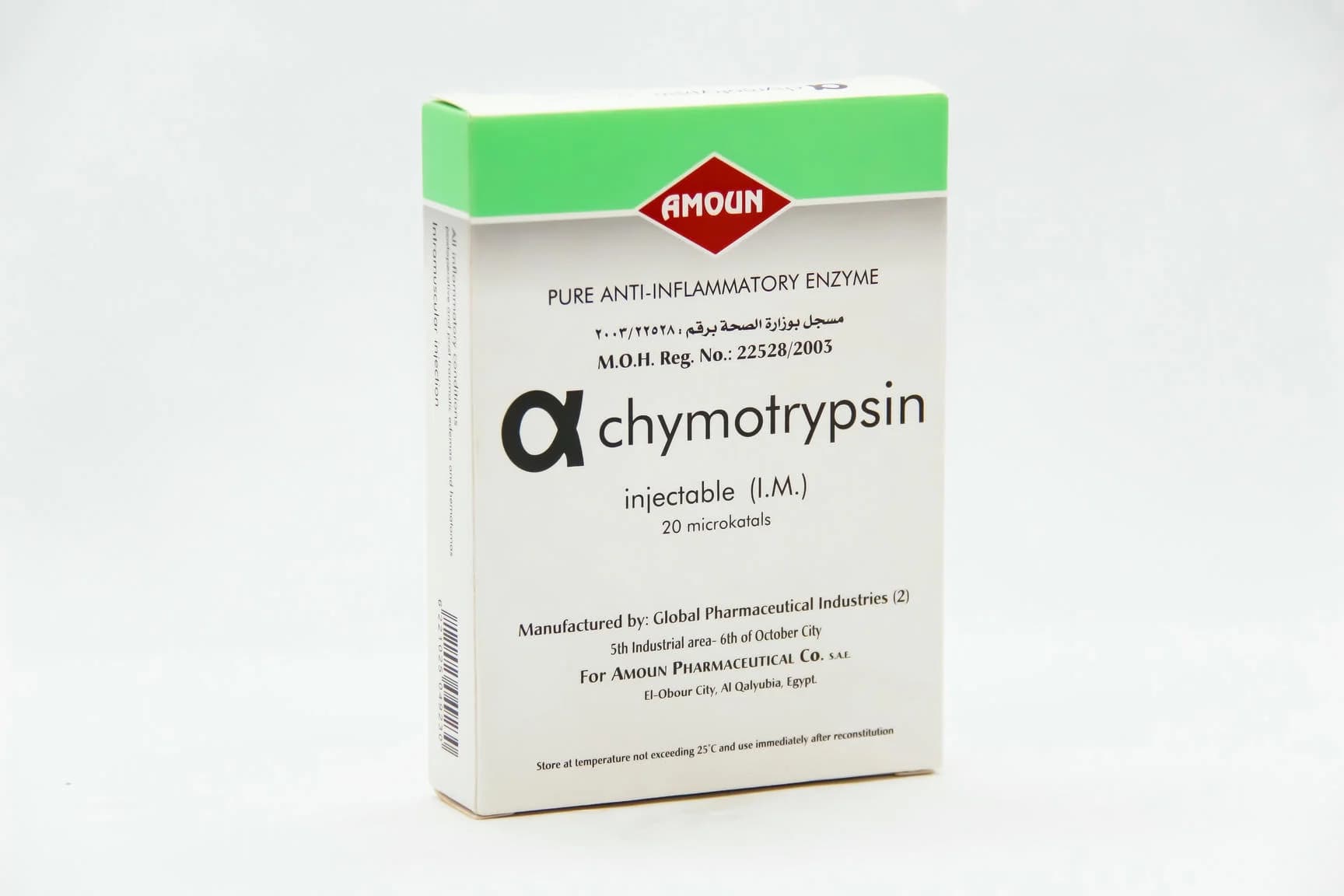 ALPHA CHYMOTRYPSIN 3 amp