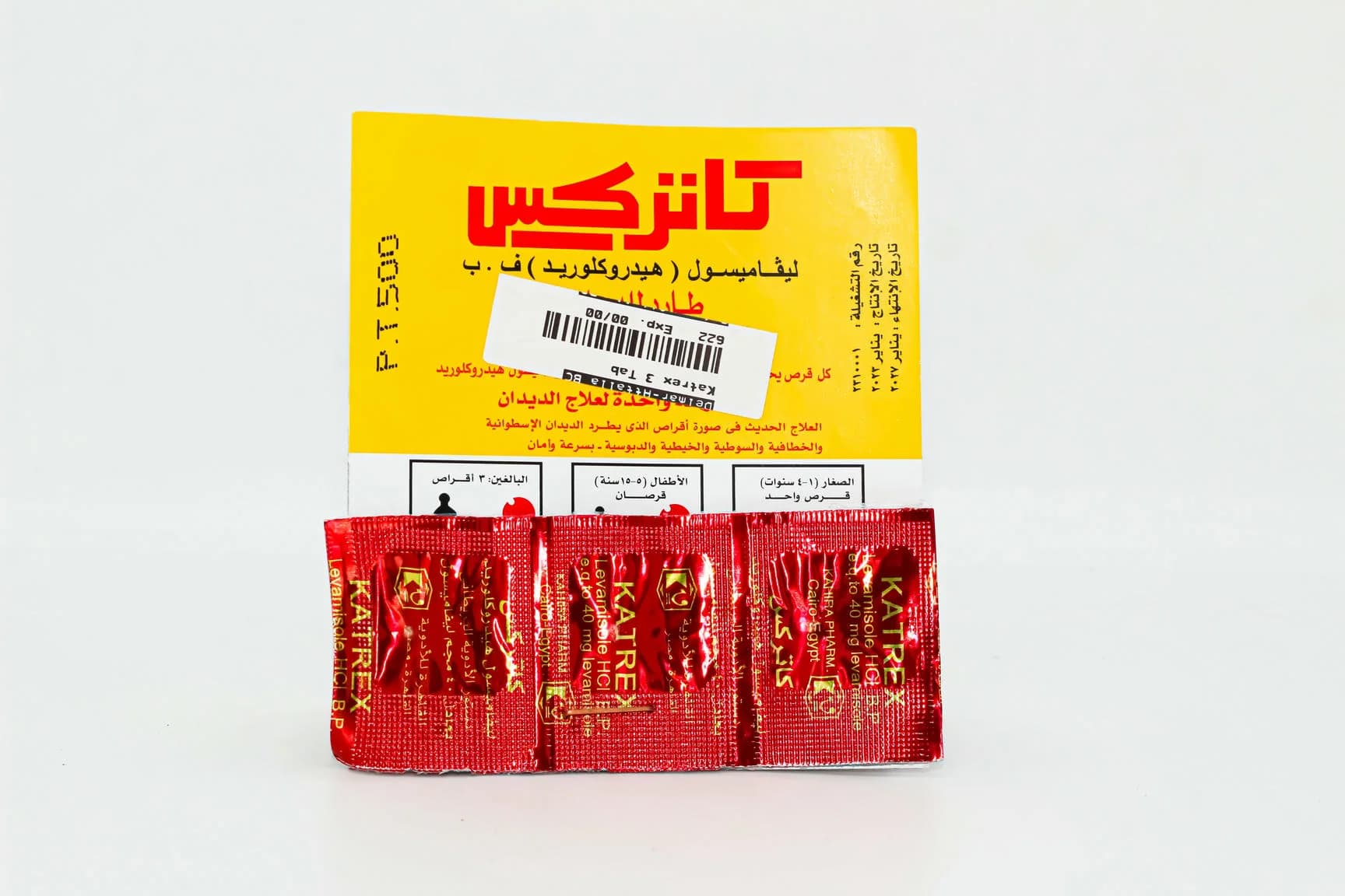 KATREX 30 TAB
