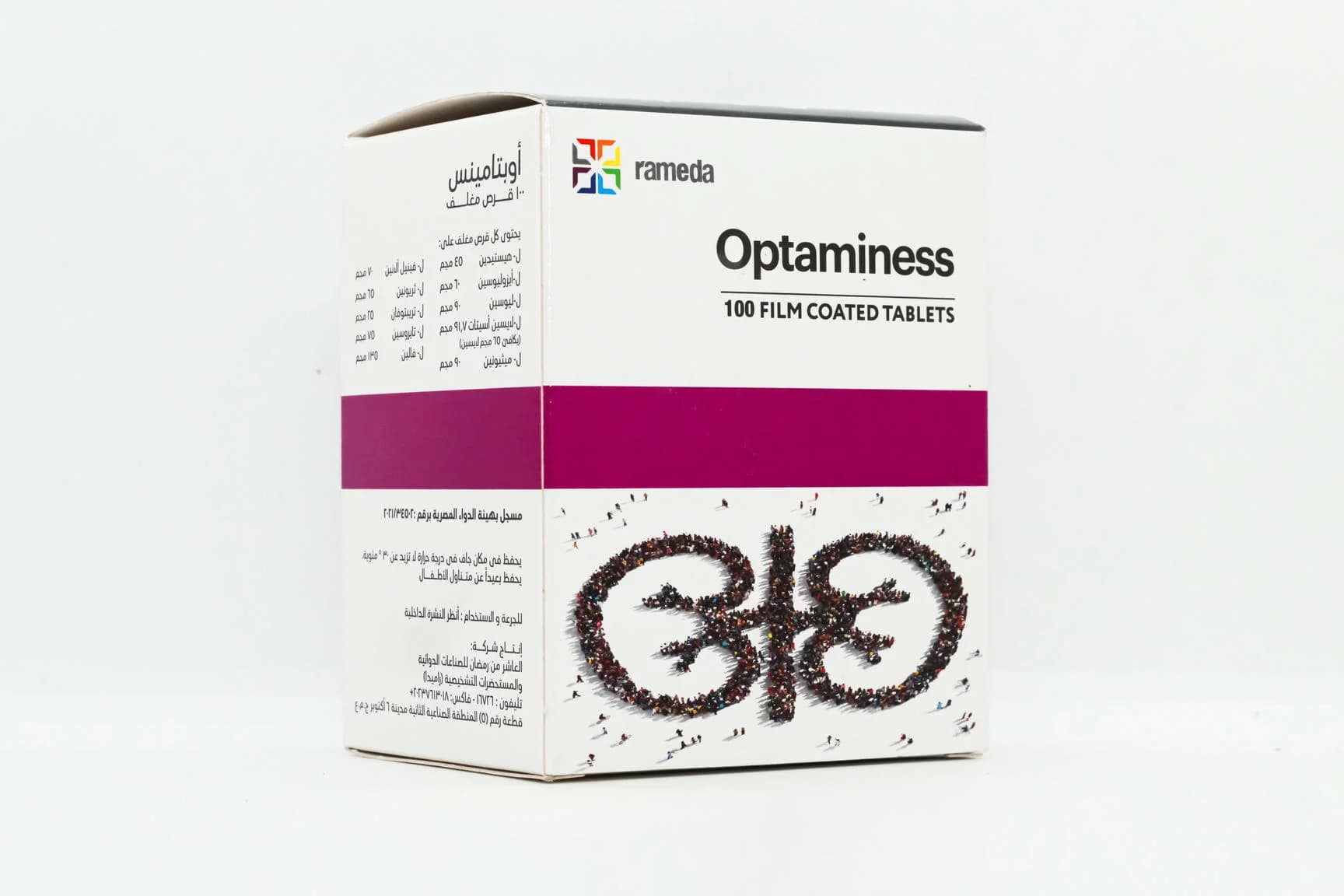 Optamines 100 tab