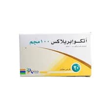 ATCOEPRILAX 100MG 20T