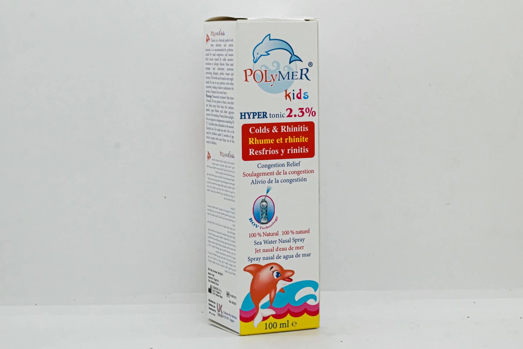 POLYMER KIDS NEW