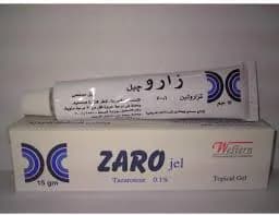 ZARO GEL 15 GM