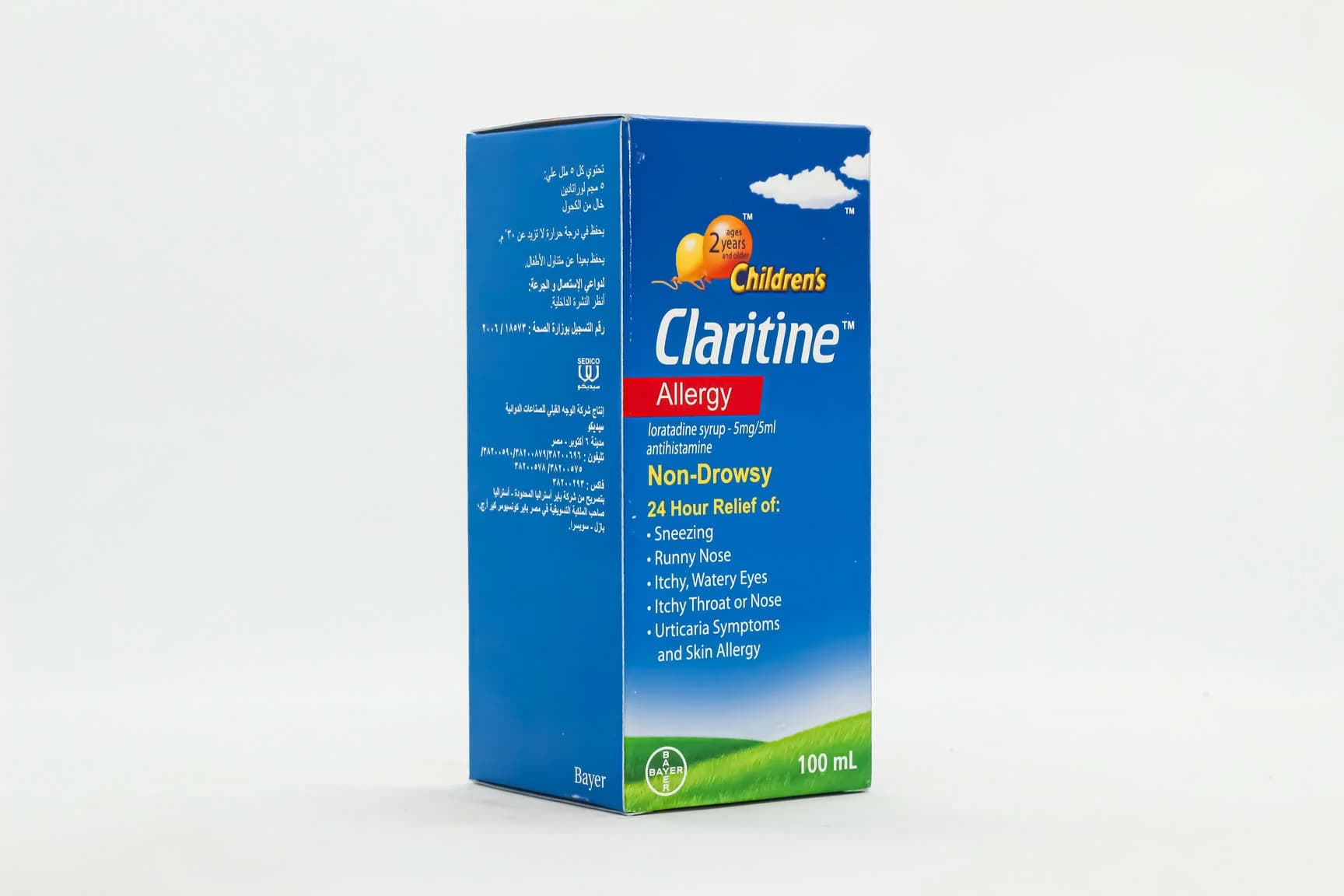 CLARITINE SYRUP 100ML NEW