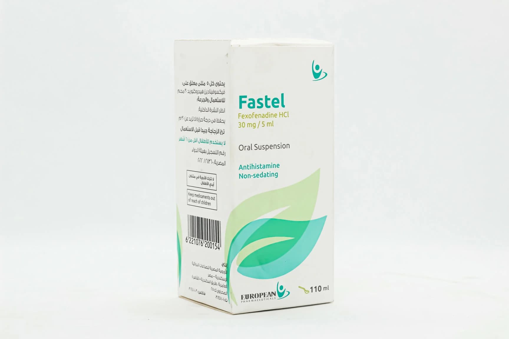 FASTEL SUSP 110ML NEW
