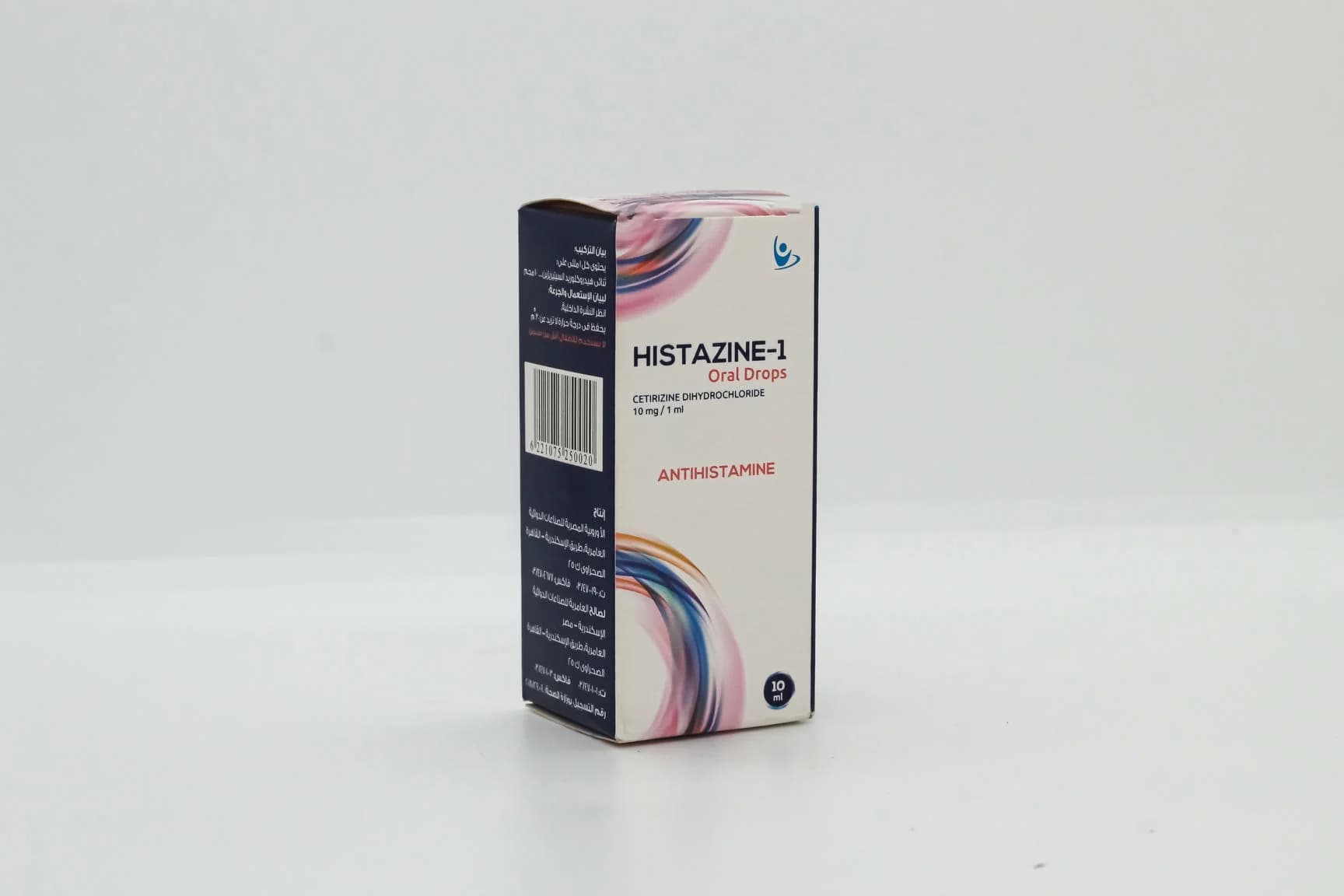 HISTAZINE ORAL DROPS 10 ML NEW