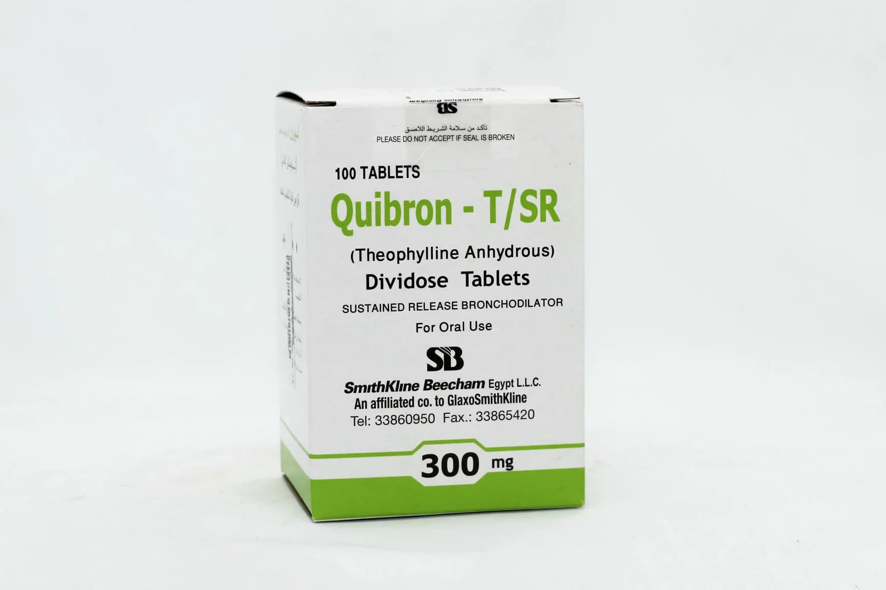 Quibron 300 mg 100/ tab