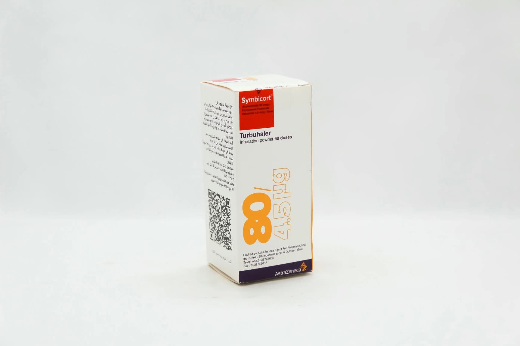 SYMBICORT 80 MG 60DOSES