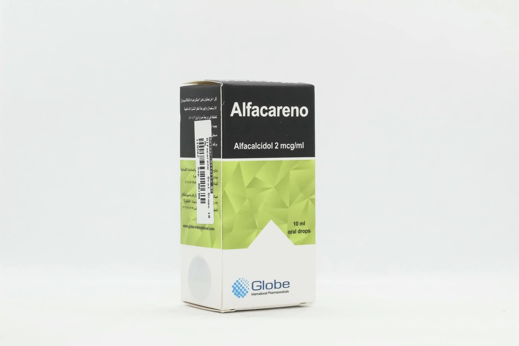 ALFACARENO ORAL DROPS 10 ML