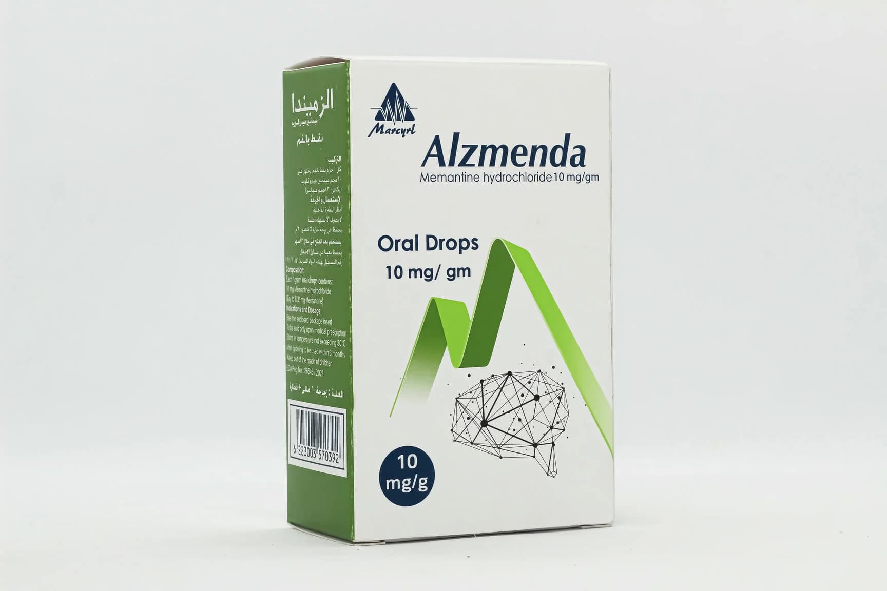 ALZMENDA ORAL DROPS 10 ML 
