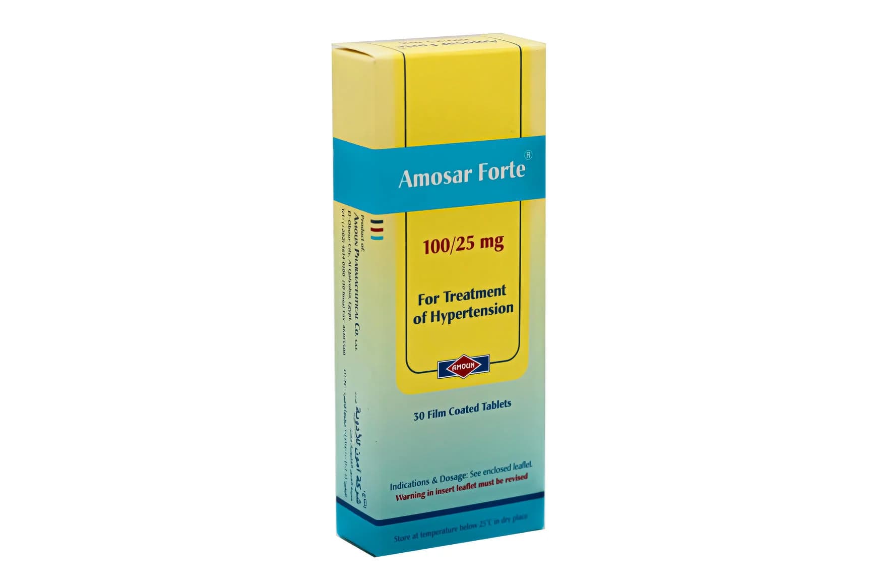 AMOSAR FORTE 100 - 25 MG 30TAB