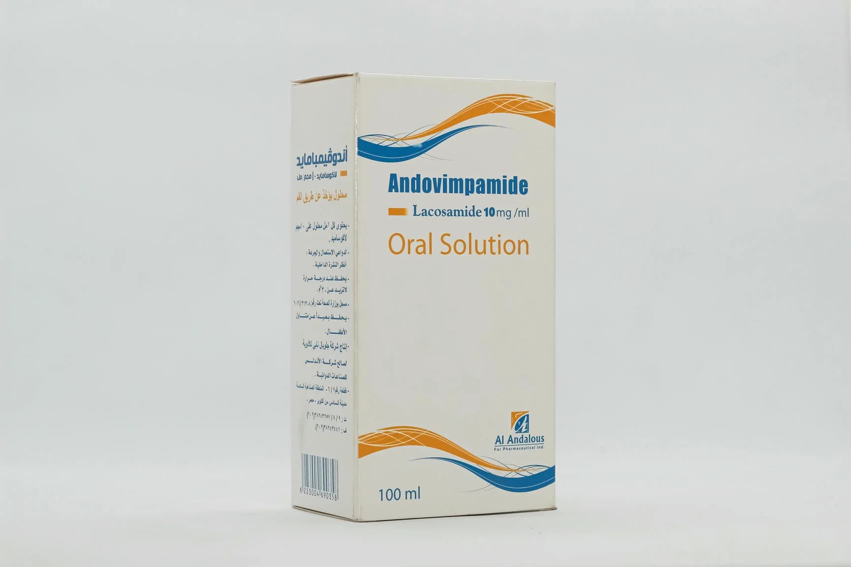 ANDOVIMPAMIDE 50MG 30 T