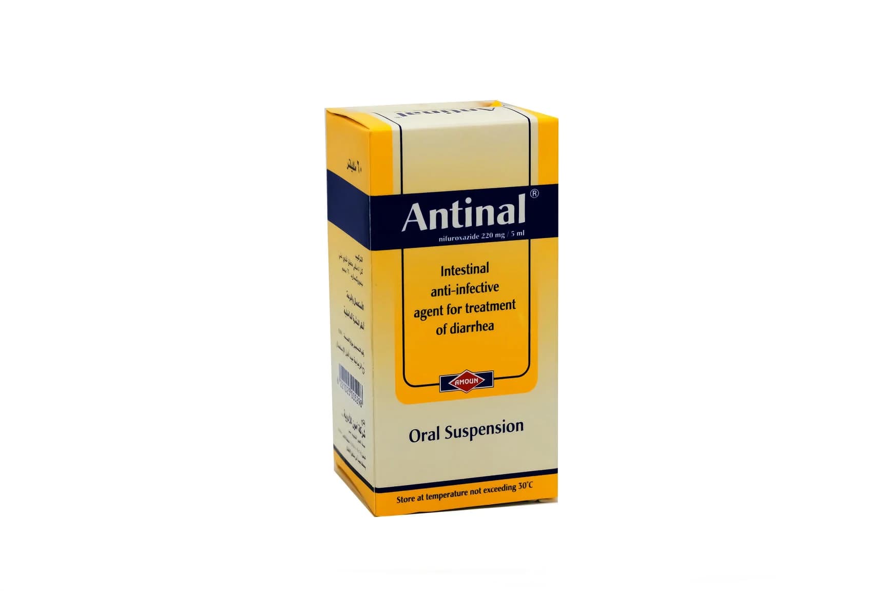 Antinal syrup 60ml new