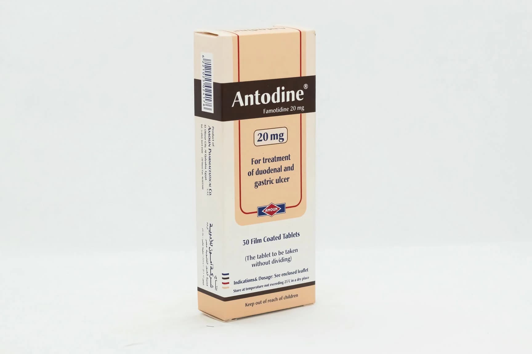 Antodine 20 mg 30 tab new