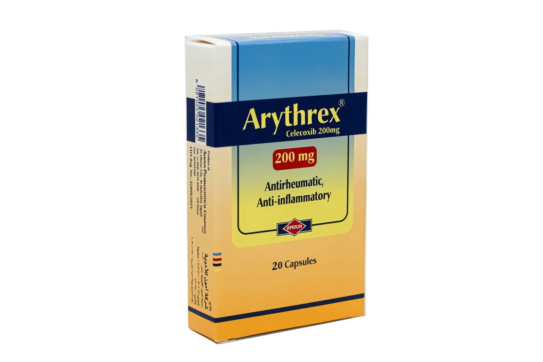 ARYTHREX 200 MG 20 CAP NEW