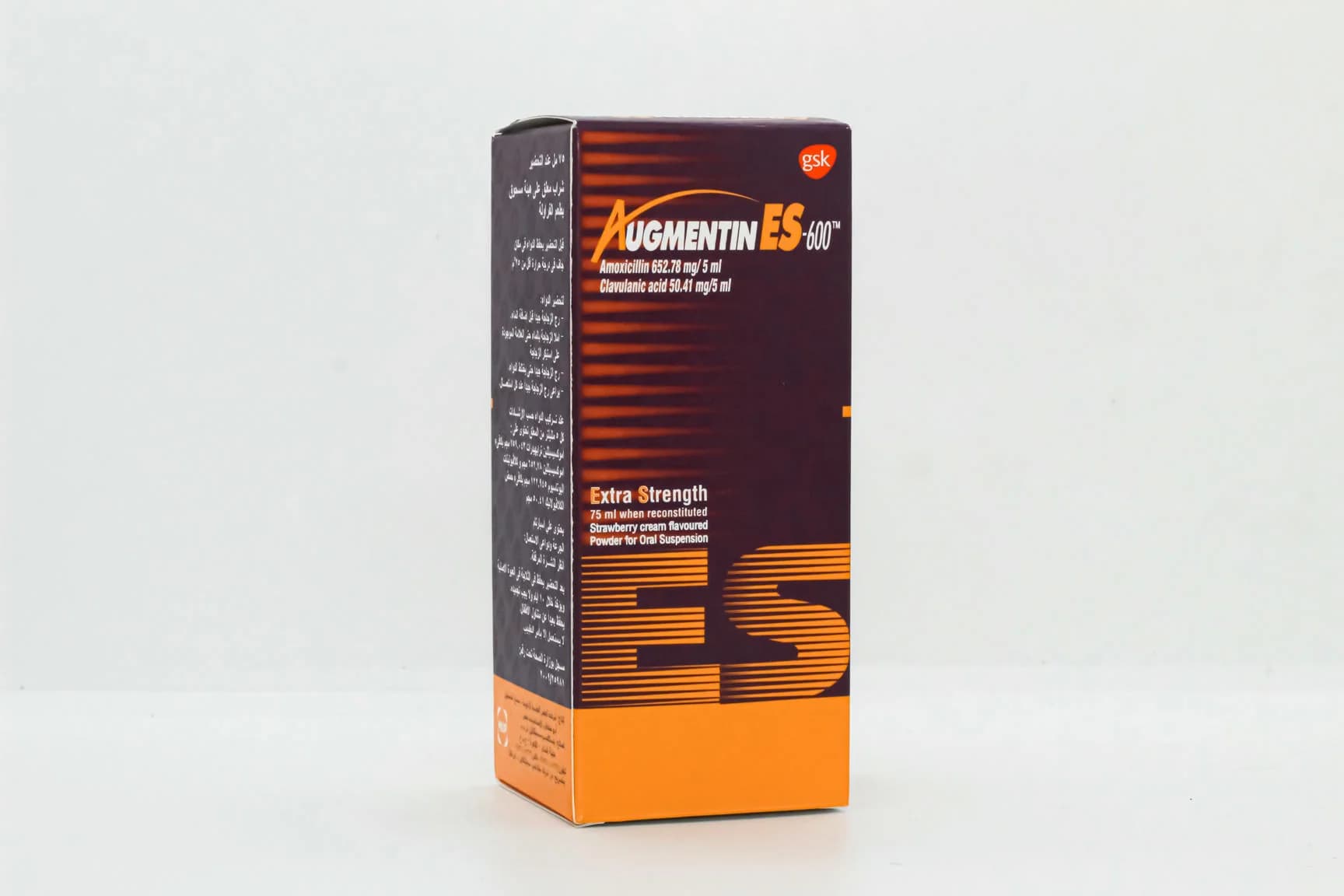 Augmentin 600 ES 75 ml SUSP new