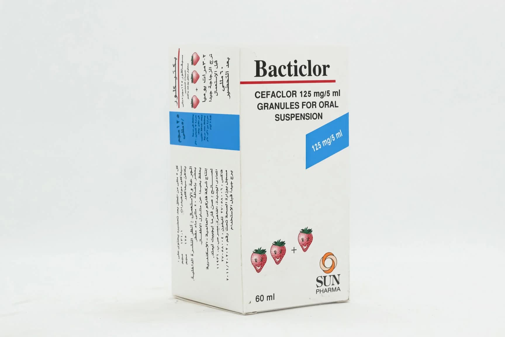 BACTICLOR SUSP 125MG 60ML NEW