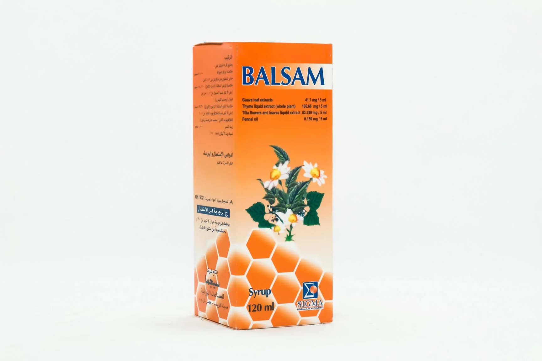 BALSAM SYRUP AD 120ML 