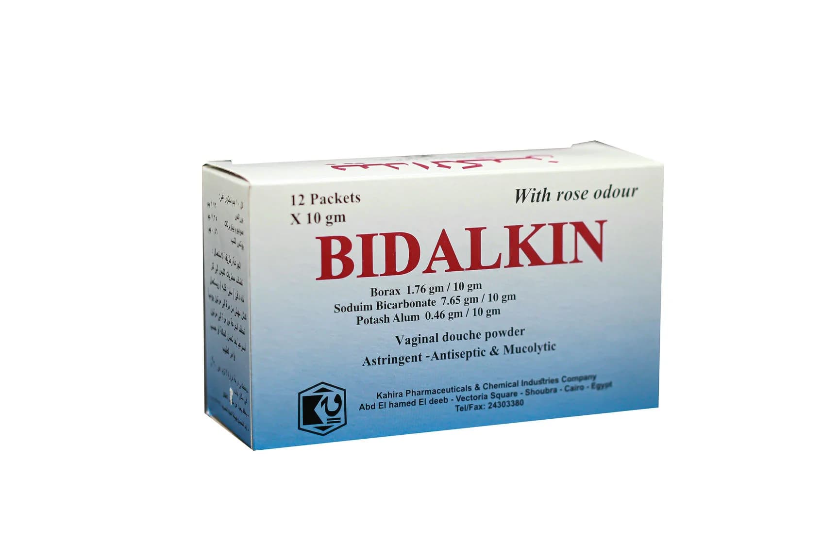 BIDALKIN 12 SACHETS