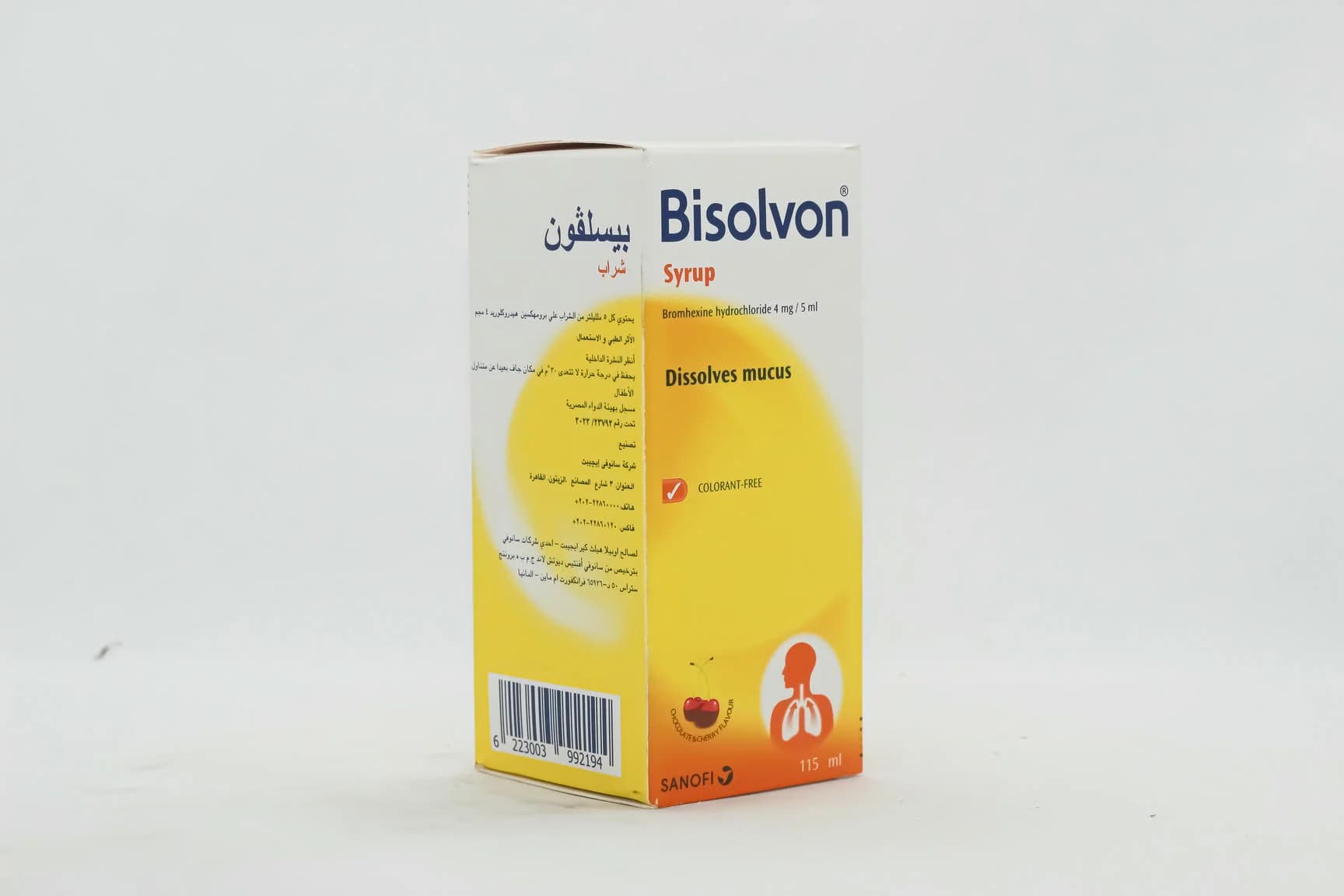 BISOLVON ELIXIR 115 ML NEW