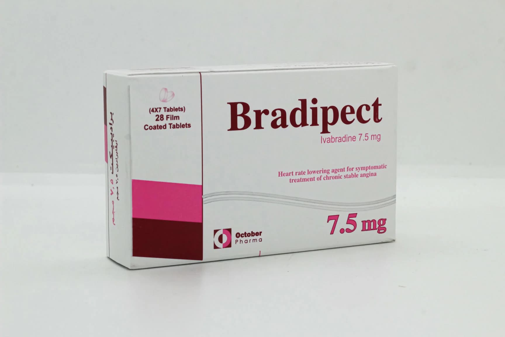 BRADIPECT 7.5 MG 28TAB