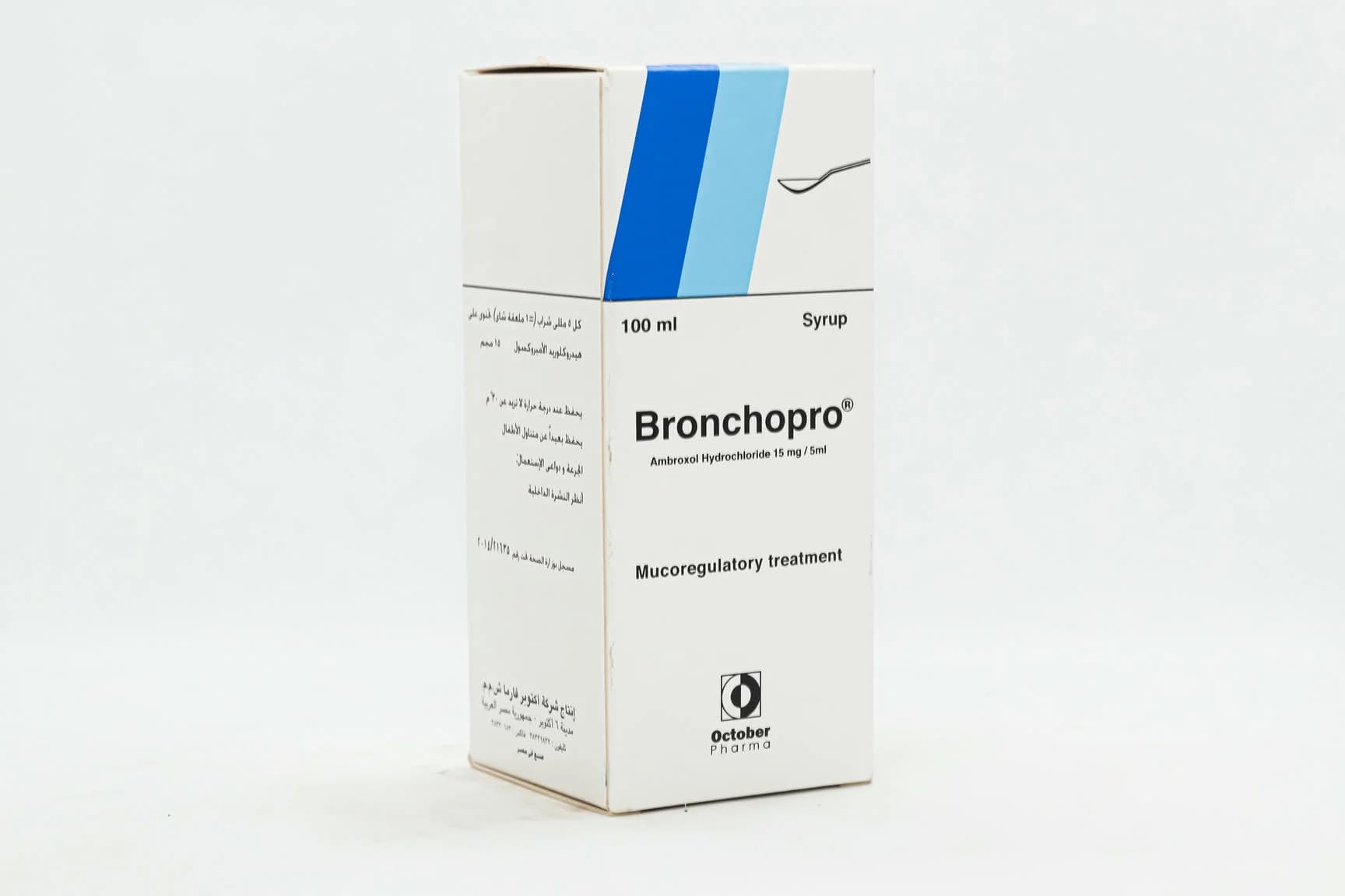 BRONCHOPRO DROPS 30 ML