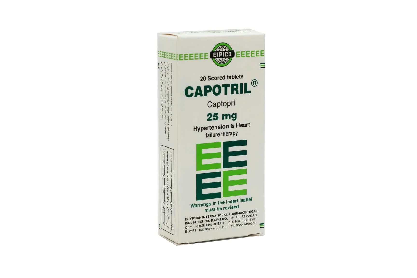 CAPOTRIL 25 MG 20 TAB NEW