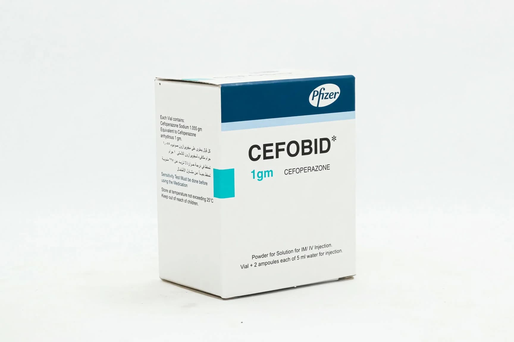 CEFOBID VIAL 1 GNEW