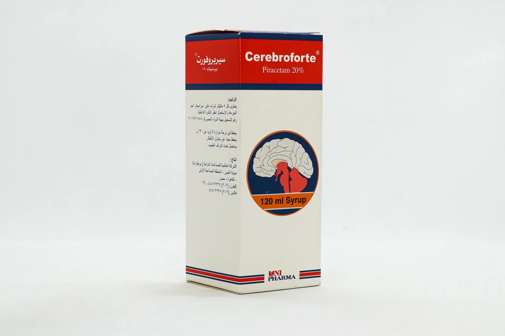 cerebroforte Syrup 120 ml NEW