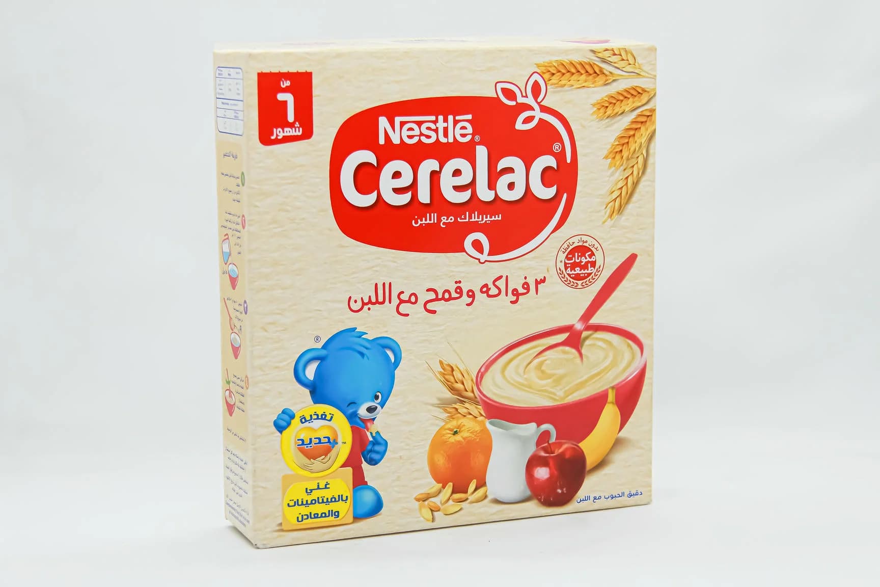 CERELAC FRUITS 125GM