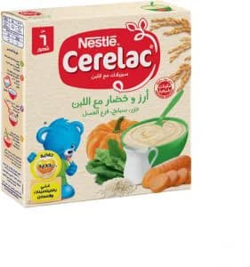 cerelac rice 250GM