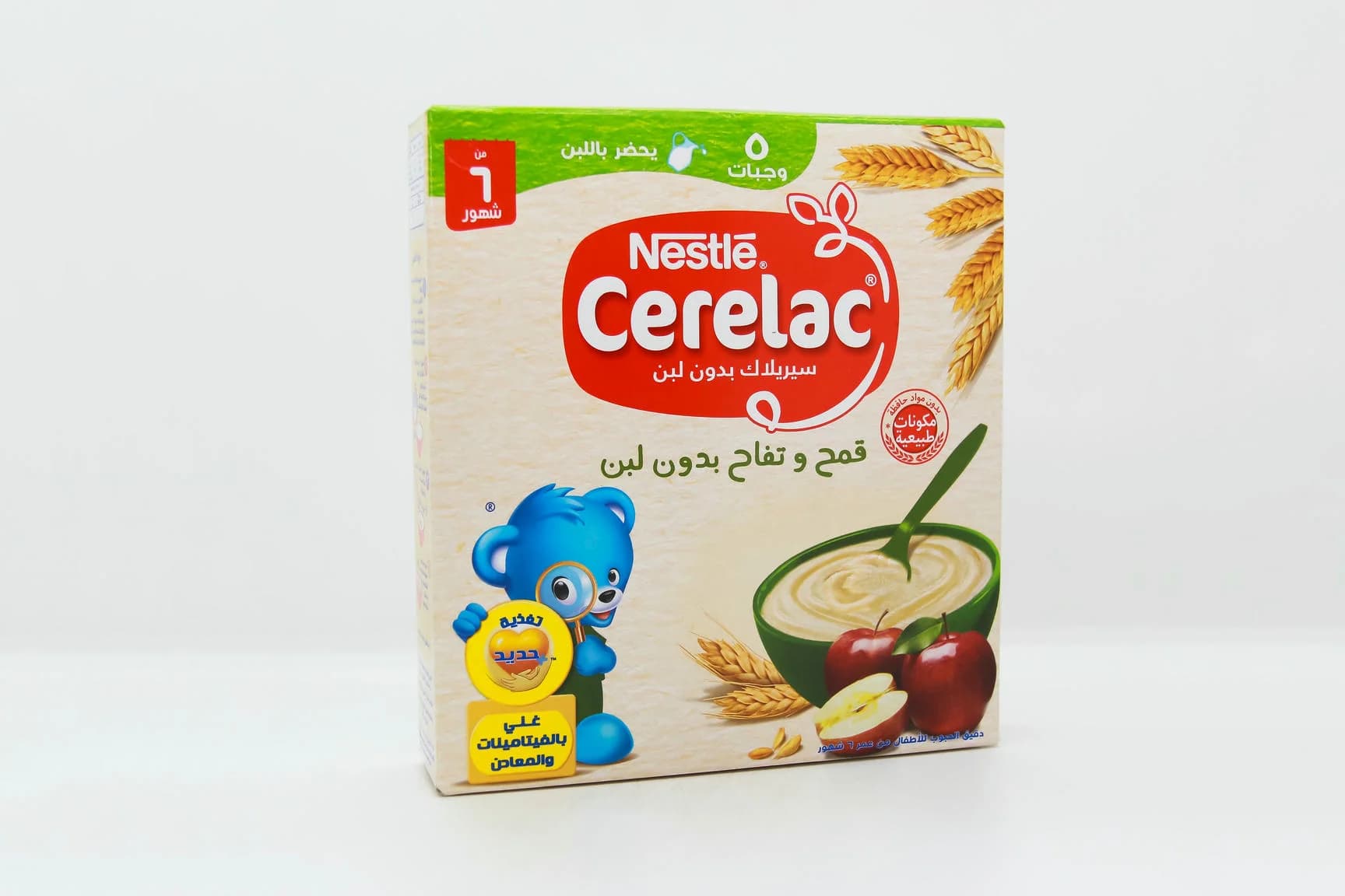 cerelac wheat with milk 125gm