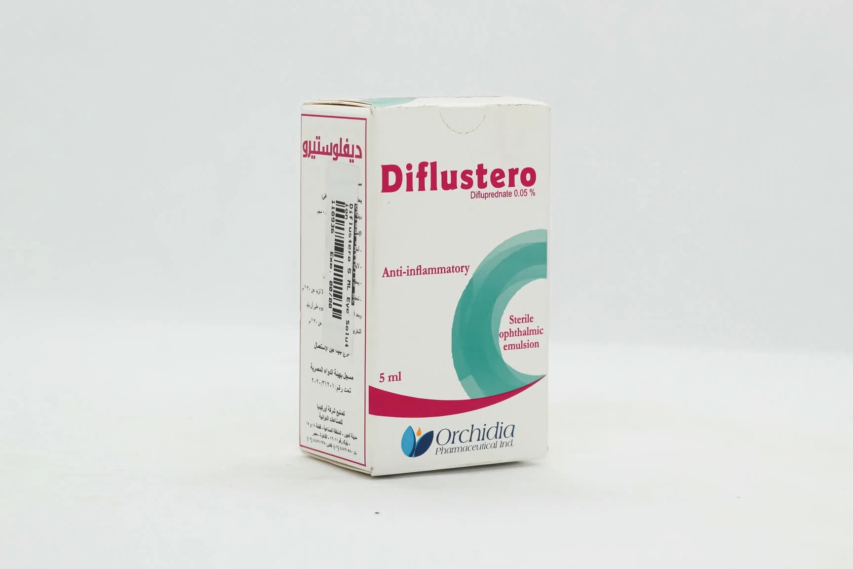 diflustero 0.5 drop