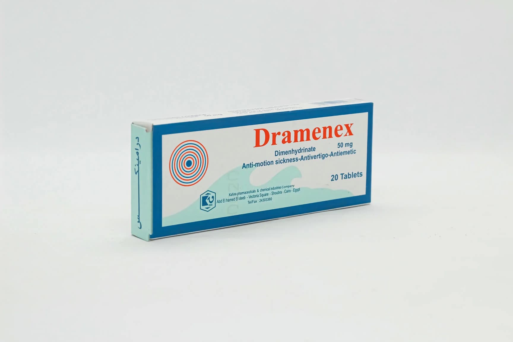 DRAMENEX 20 TAB