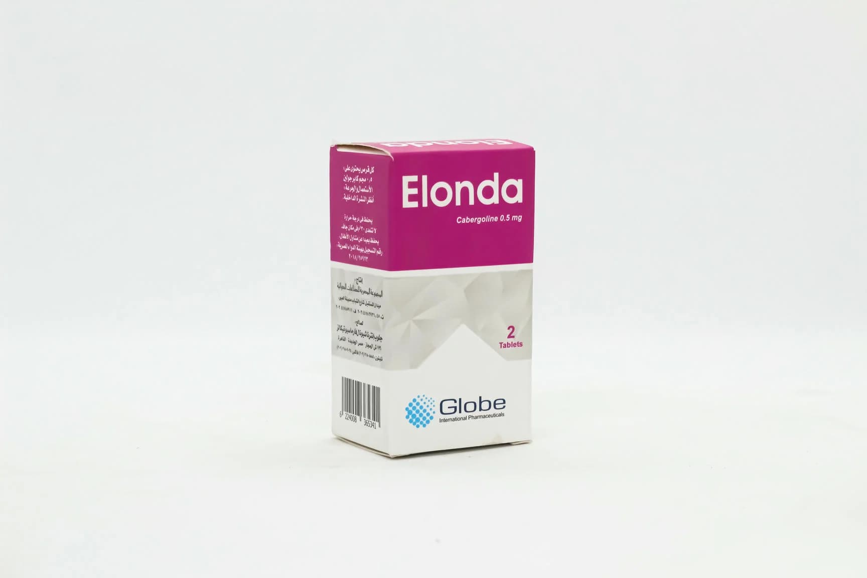 Elonda 2 tab new