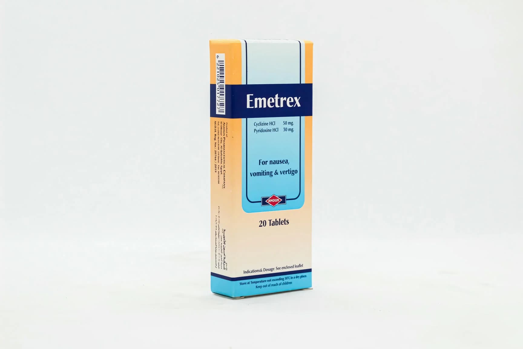 EMETREX 20 TAB