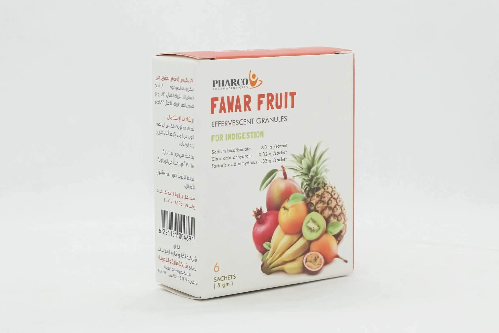 FAWAR FAWAK 6 SAC 