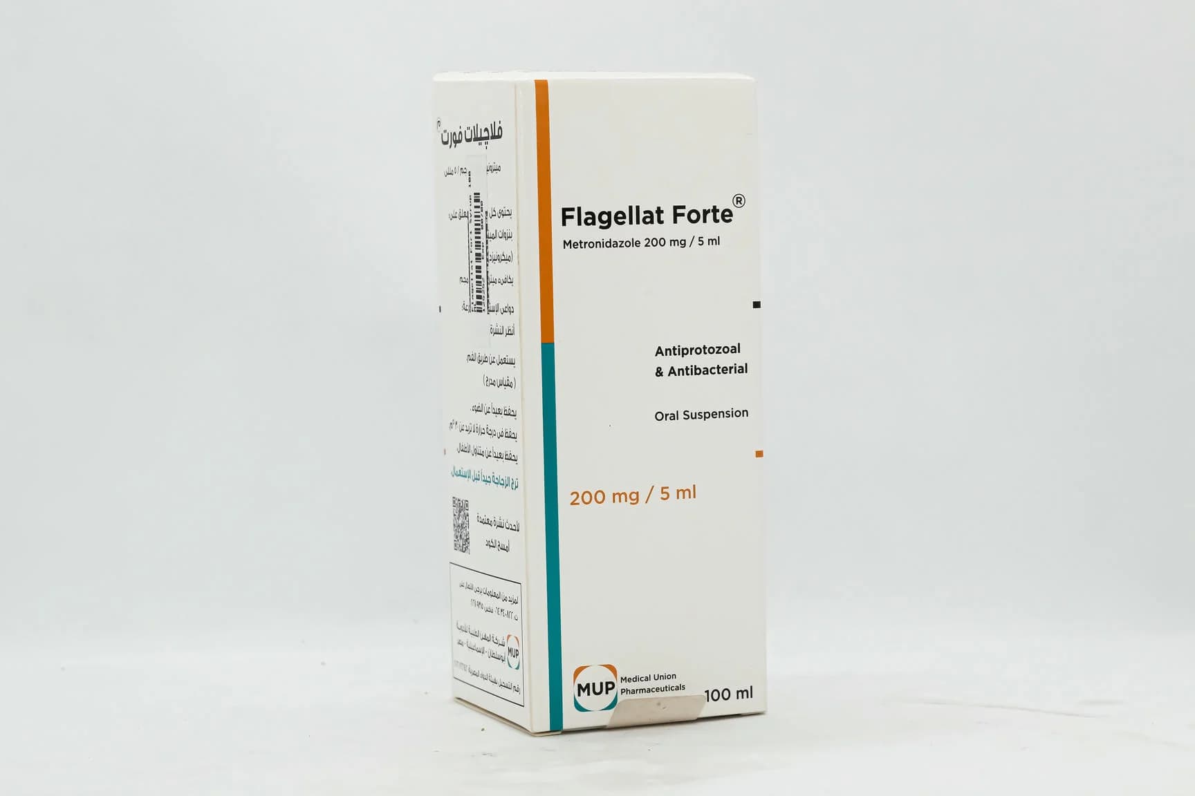FLAGELLAT FORTE SUSP 100ML 