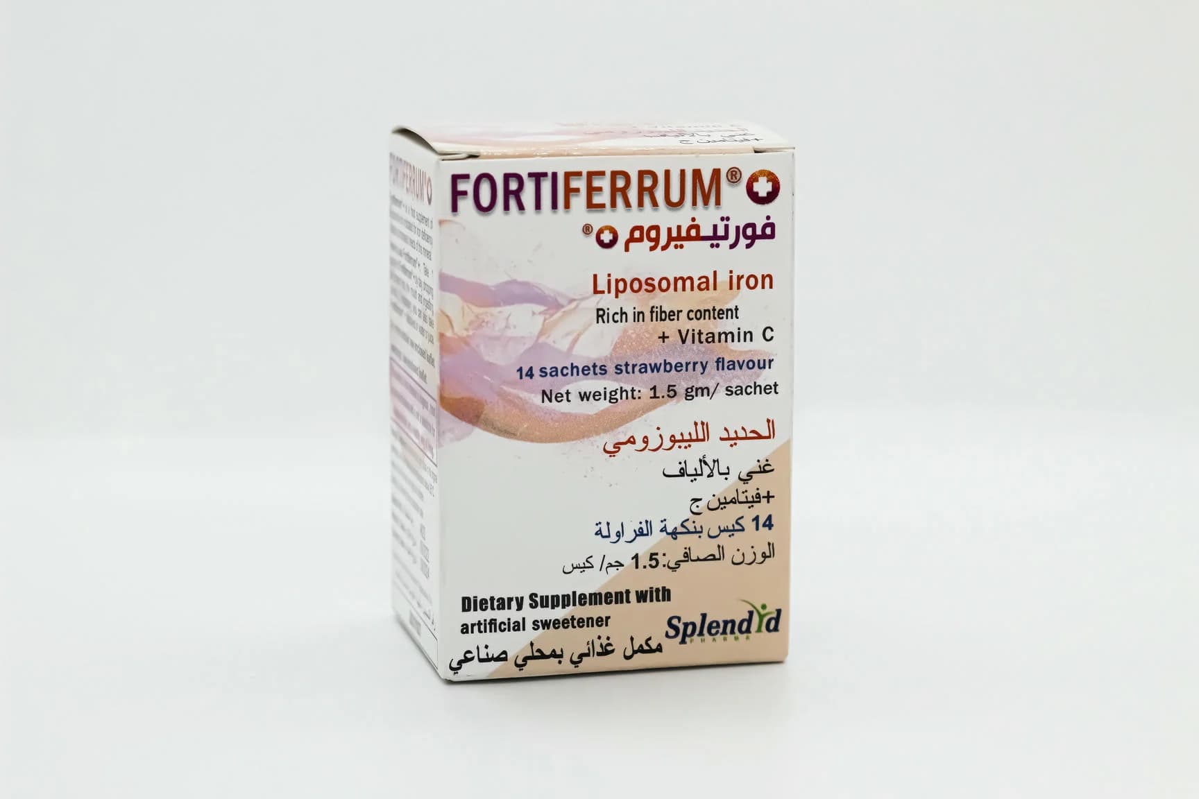 FORTIFERRUM 14 SACHET 