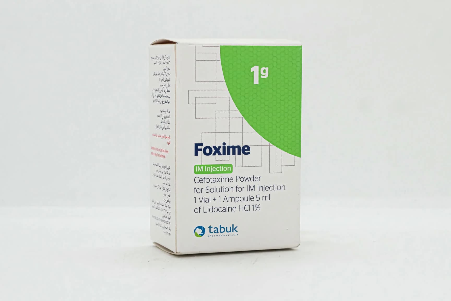 FOXIME 1 GM IM VIAL NEW
