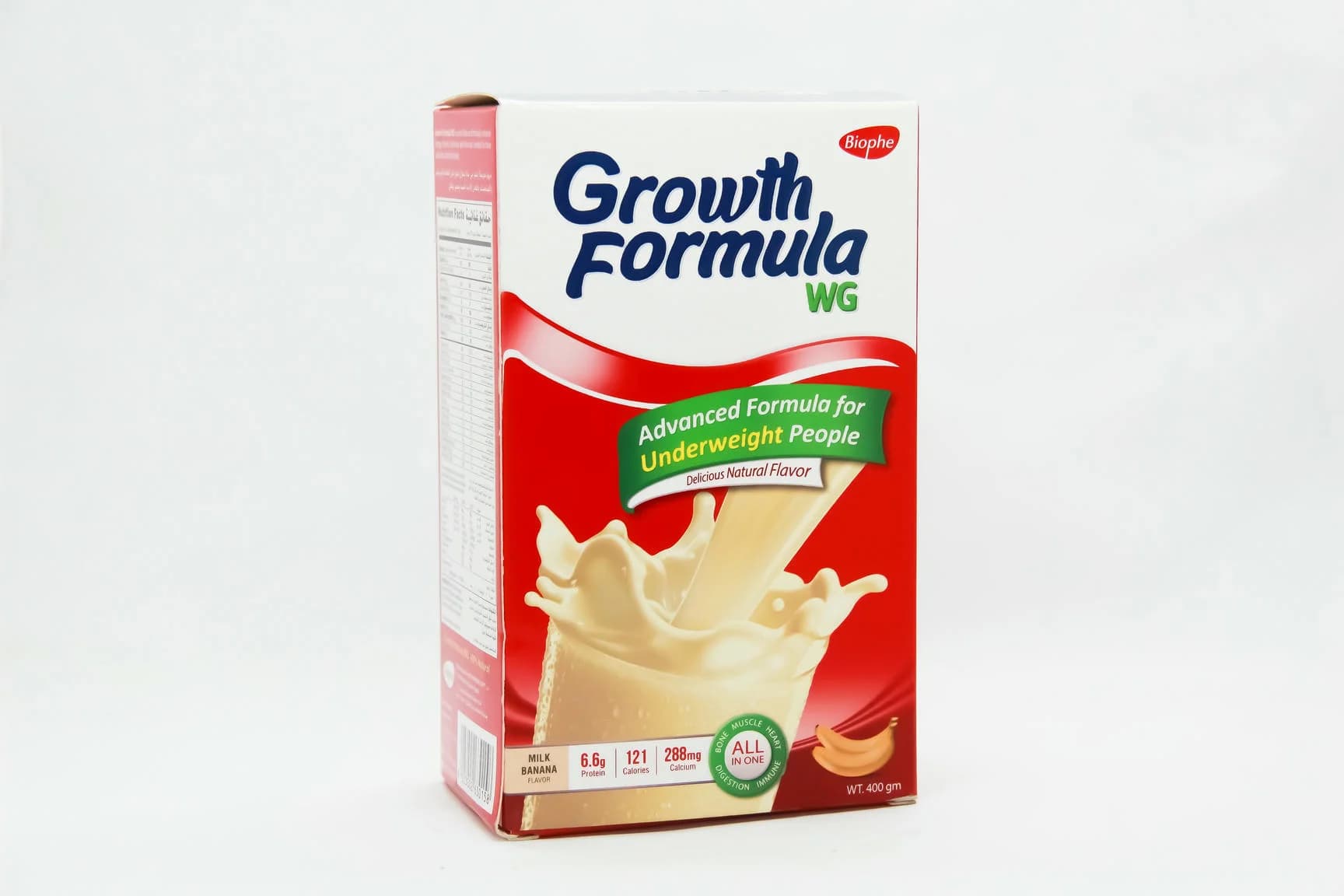 growth formula banana 400 gm