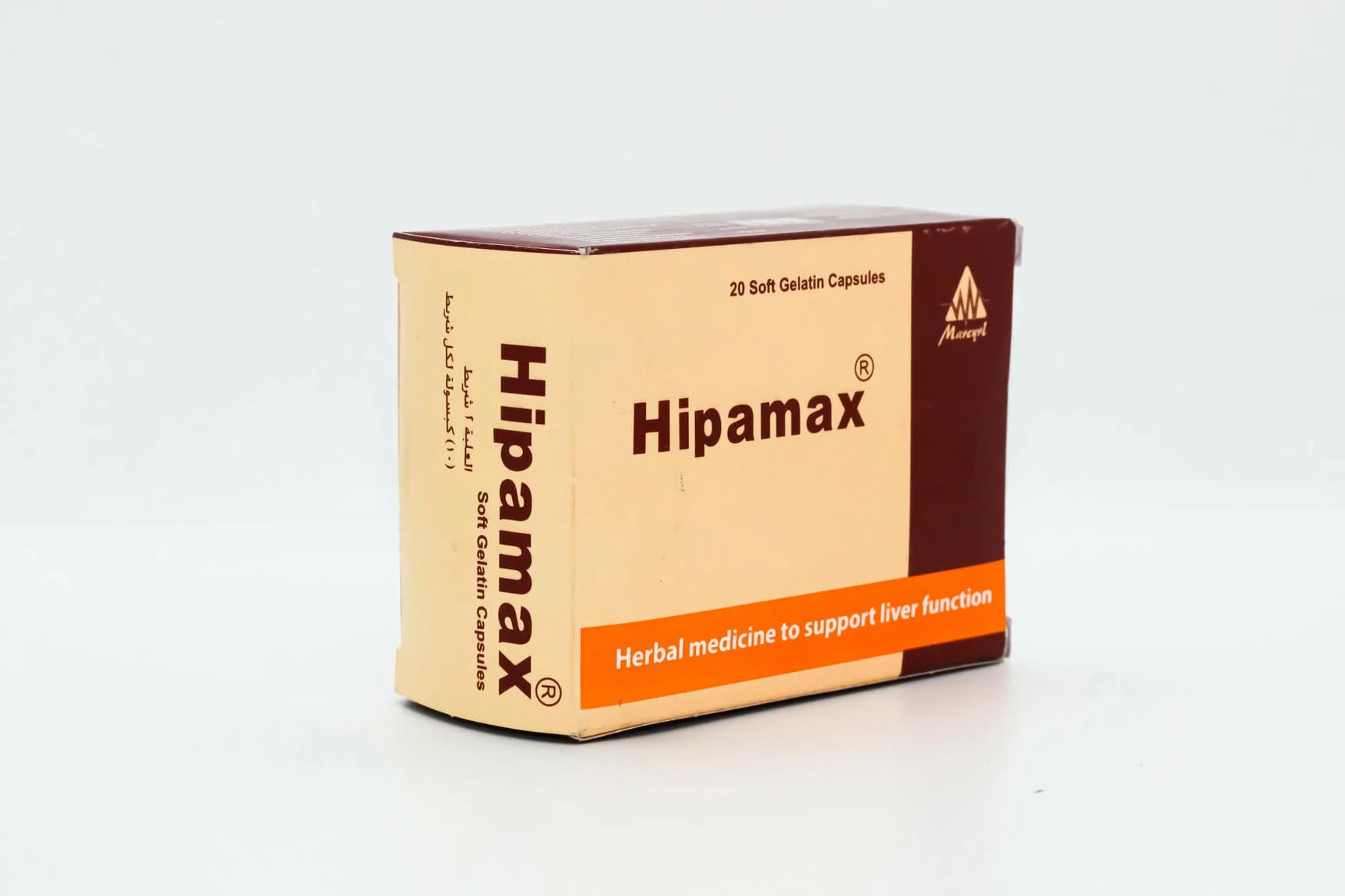 HIPAMAX 20CAP