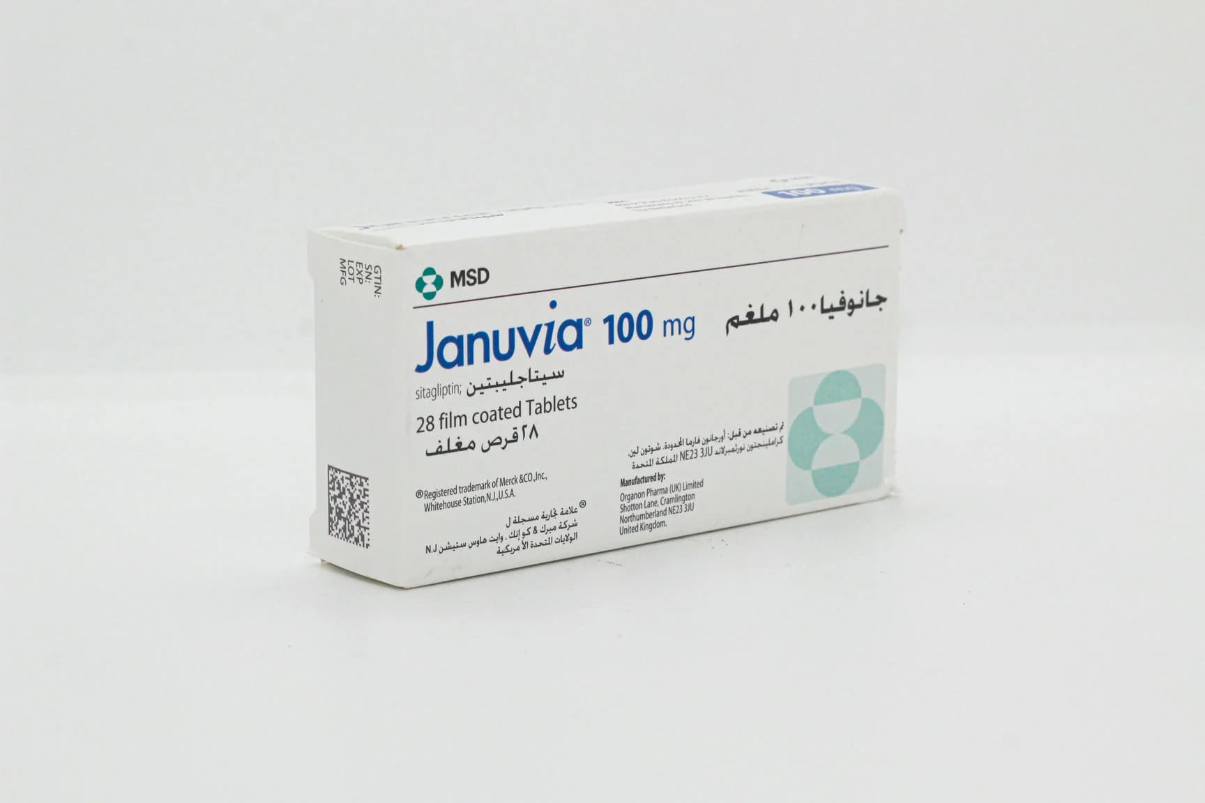 Januvia 100mg 28tab