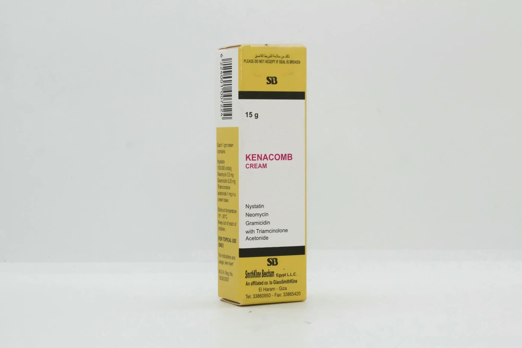 KENACOMB CREAM 15 GM