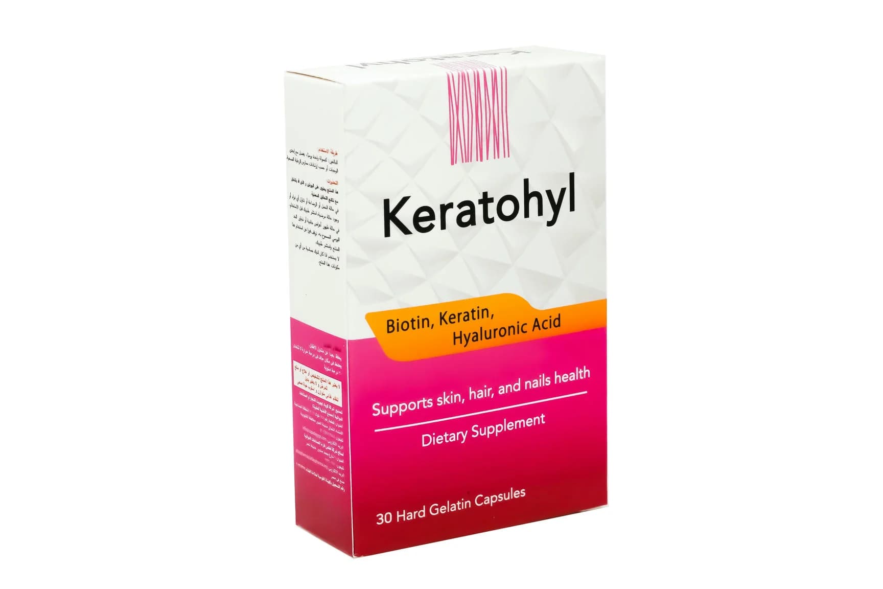 KERATOHYL 30CAP