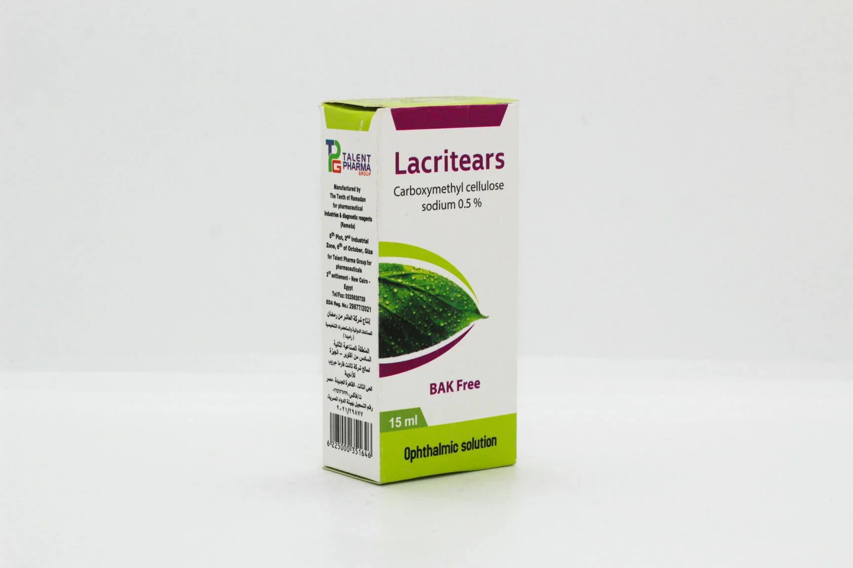 lacritears eye drops 15 ml NEW