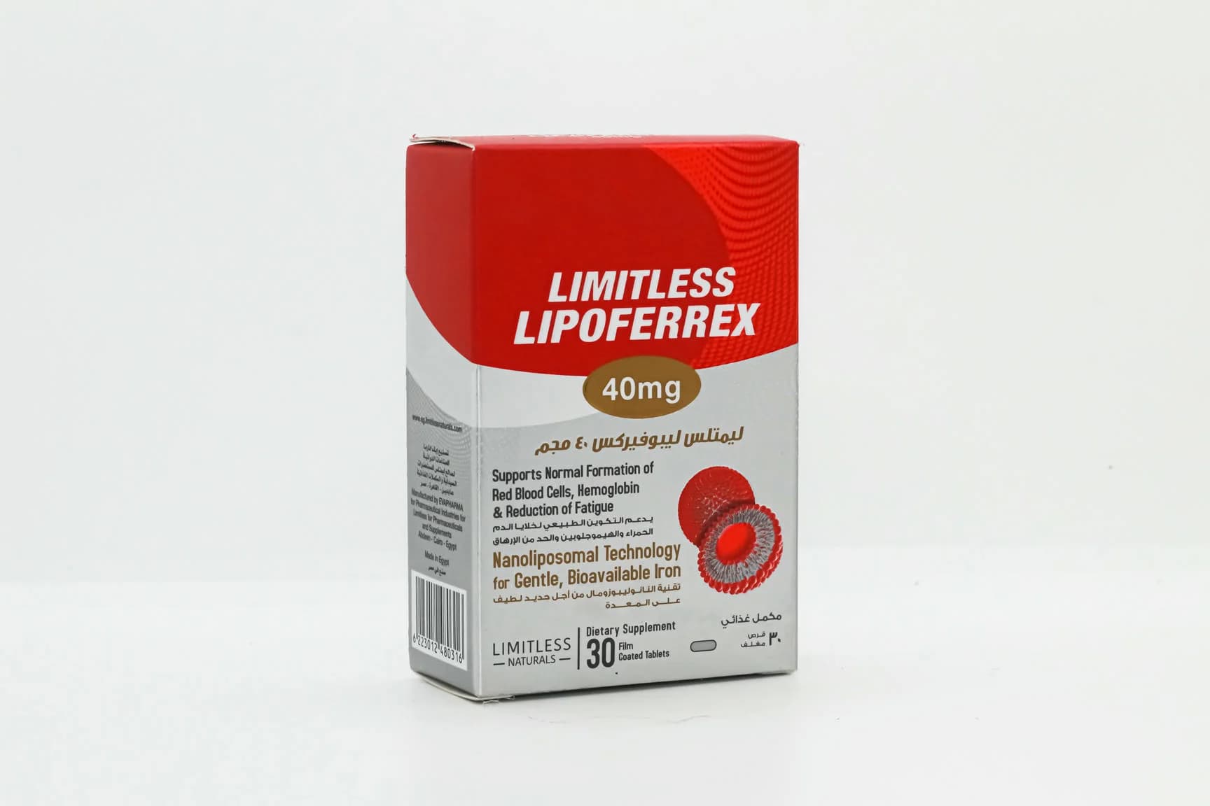 LIMITLESS CO Q10 100MG 30T