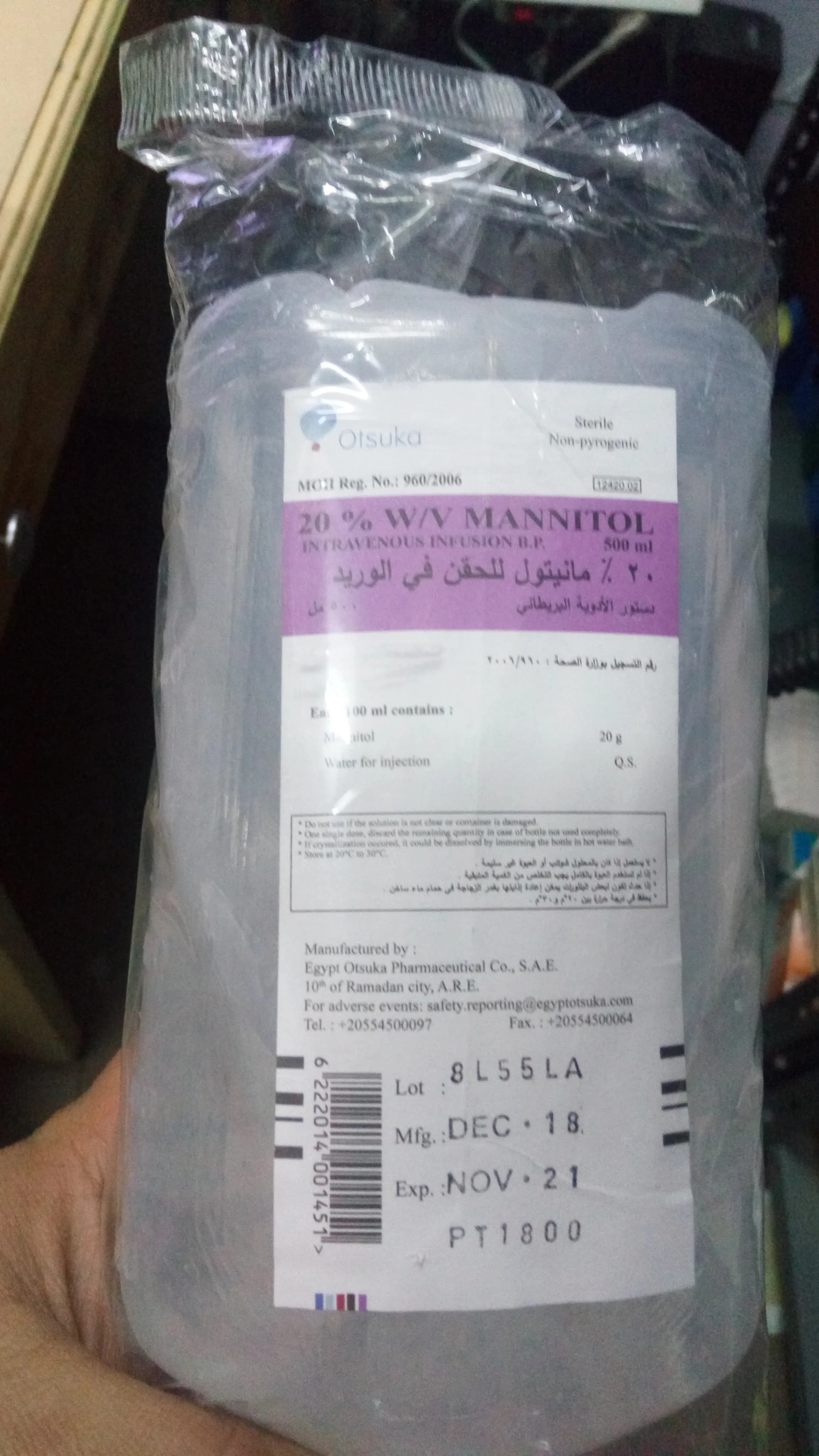 MANNITOL 10% AL MOTTAHEDOON 500 ML